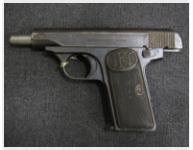 "7,65мм Пистолет Браунинг 1910-12 гг. Бельгия." (Нажмите для просмотра увеличенного изображения)