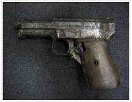 "7,65мм Пистолет Маузер 1914-34гг. Германия." (Нажмите для просмотра увеличенного изображения)