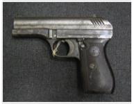 "9мм Пистолет ЧЗ образец 24(1924г.) Чехословакия." (Нажмите для просмотра увеличенного изображения)