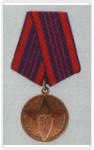 "Юбилейная медаль 50 лет советской милиции" (Нажмите для просмотра увеличенного изображения)