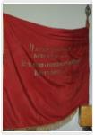 "Знамя бригады им. Краснознамённого Ленинского комсомола" (Нажмите для просмотра увеличенного изображения)